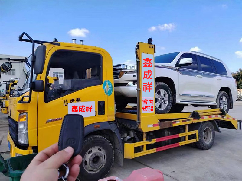 隨著汽車數(shù)量的不斷增加，道路交通事故也日益頻繁。當(dāng)車輛出現(xiàn)故障或事故時(shí)，救援拖車服務(wù)成為了車主們急需的需求。為了滿足這一需求，救援拖車服務(wù)平臺(tái)應(yīng)運(yùn)而生。